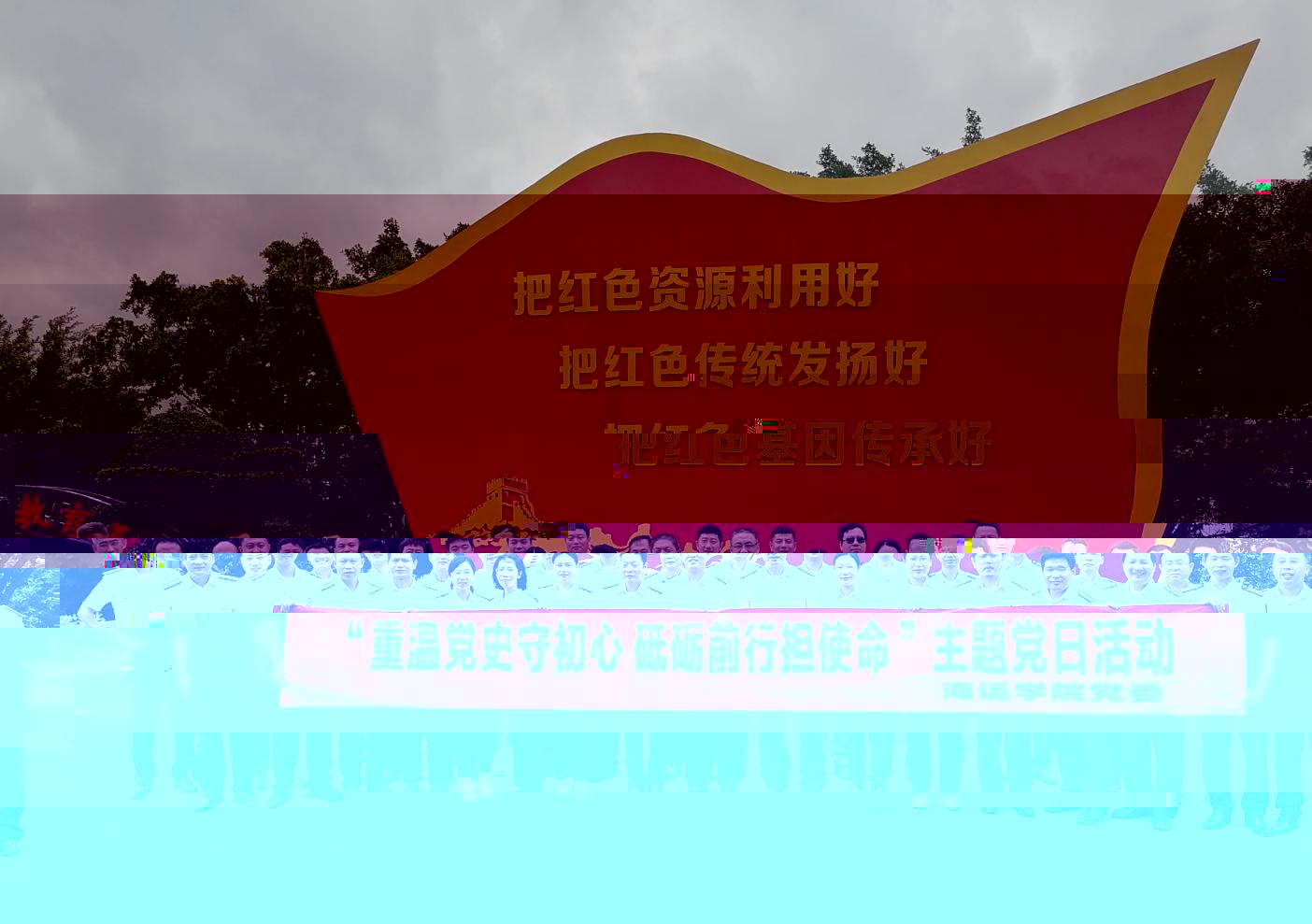 說明: 8c443071243132d3b23b18b43231866