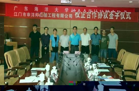 說明: 2d39a78fecb6729ab3d76a3b1c35f3f
