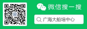 說明: 99c6ce058032d6aeca8788ac2f99b0f