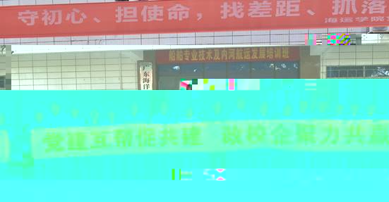 合照