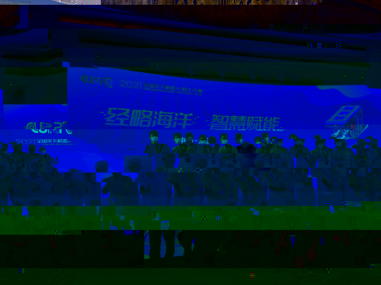 說明: C:\Users\Medium\AppData\Local\Temp\WeChat Files\a866d4d20f2a4487f21737c3188d490.jpg