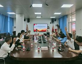 說明: 舉手搶答