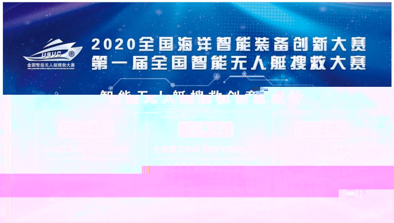 說明: e1f41ba9b93dff5edfe23cefef7e742