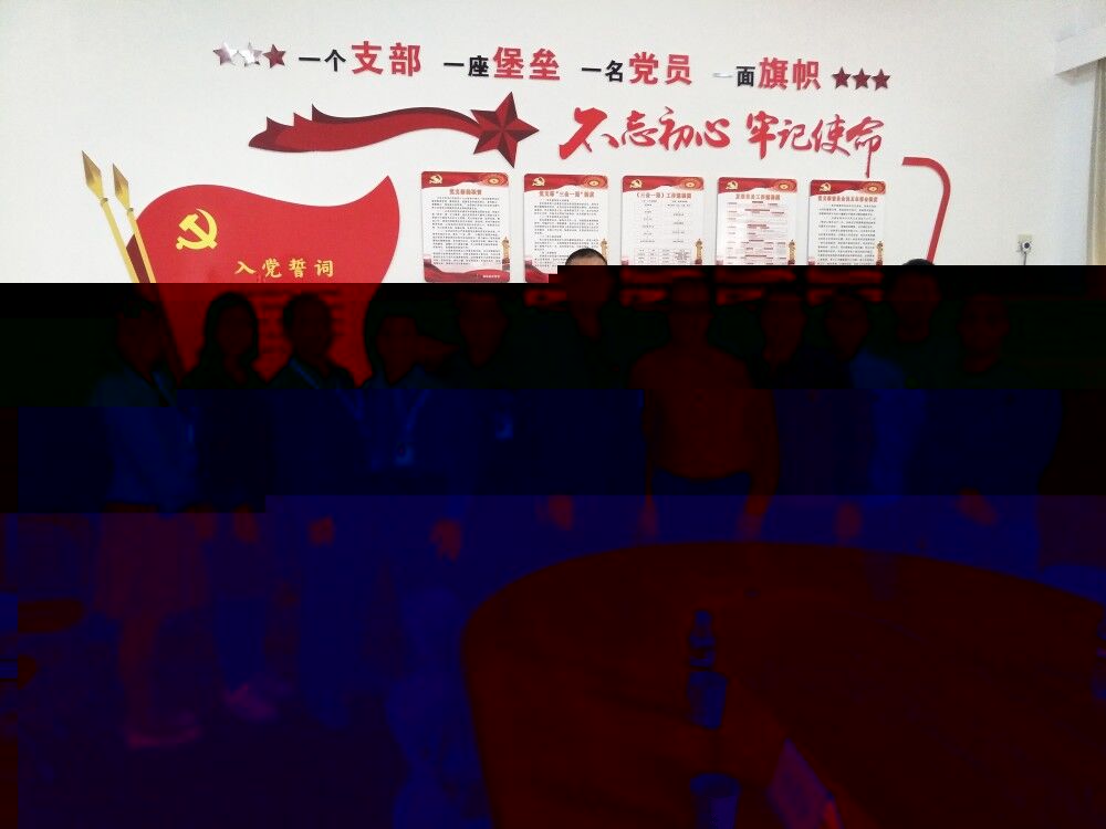 QQ圖片20190103104917.jpg