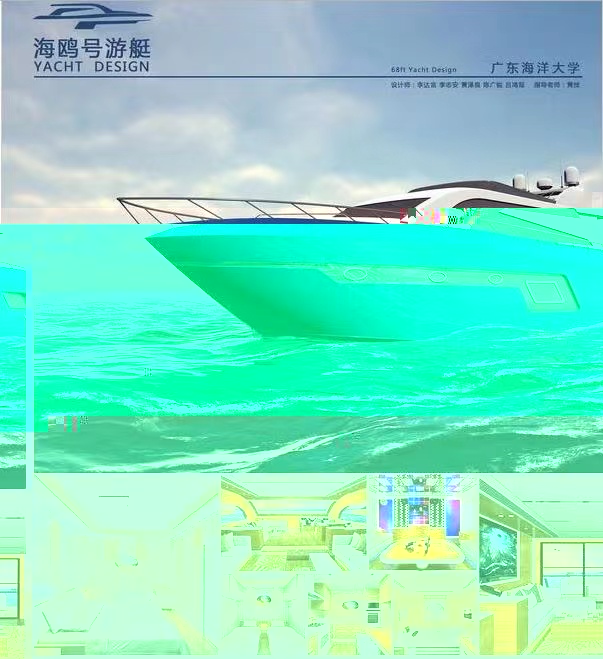 說明: c5166d45854573bc50dd9f66d95d807