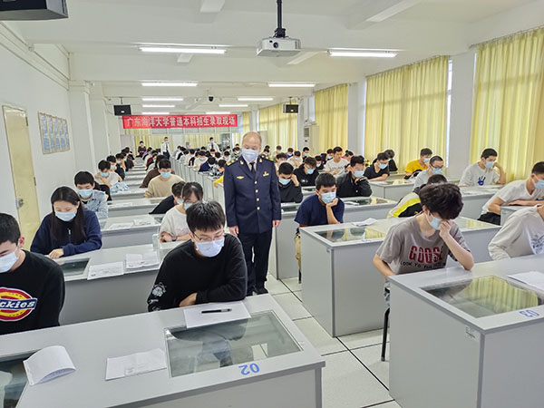 說明: C:\Users\gdouh\Desktop\1.jpg