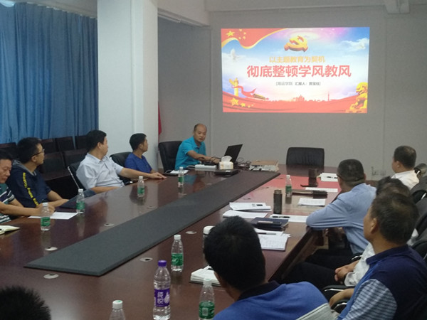 報到2.jpg 報到2.jpg